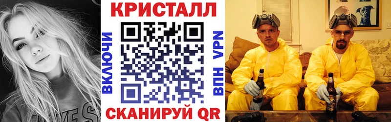 Amphetamine VHQ  Купить закладки  Усть-Кут 