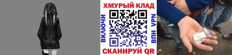 Купить закладки  Усть-Кут  Героин Афган 