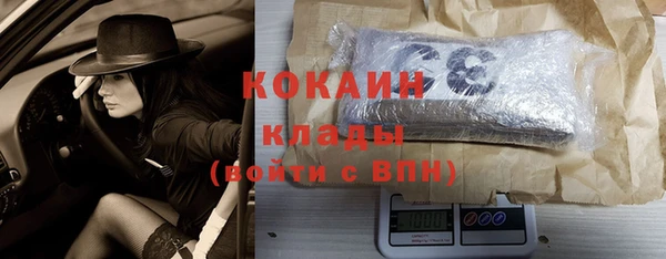 прущая мука Кинешма