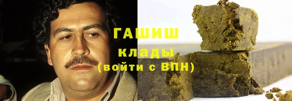 прущая мука Кинешма
