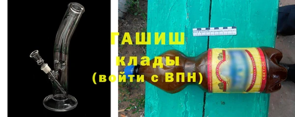 MESCALINE Киренск