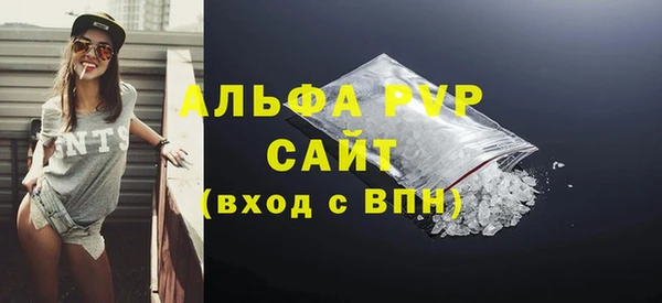 MESCALINE Киренск