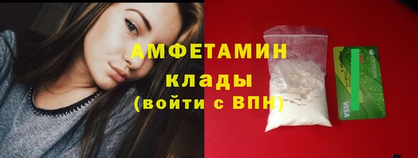 MESCALINE Киренск