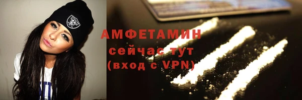 прущая мука Кинешма