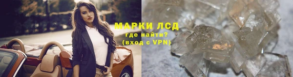 прущая мука Кинешма