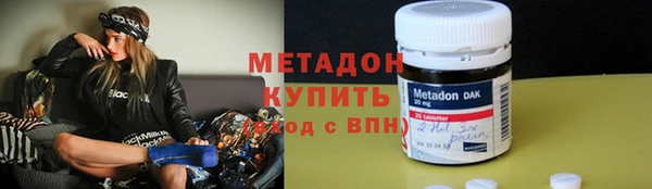 прущая мука Кинешма