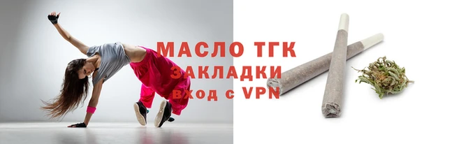 MESCALINE Киренск
