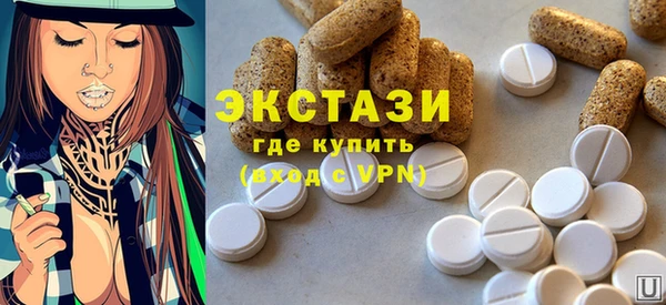 прущая мука Кинешма