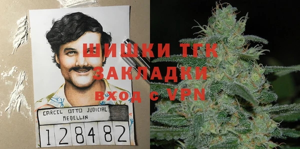 MESCALINE Киренск