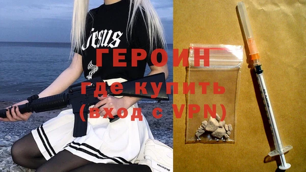 индика Киреевск