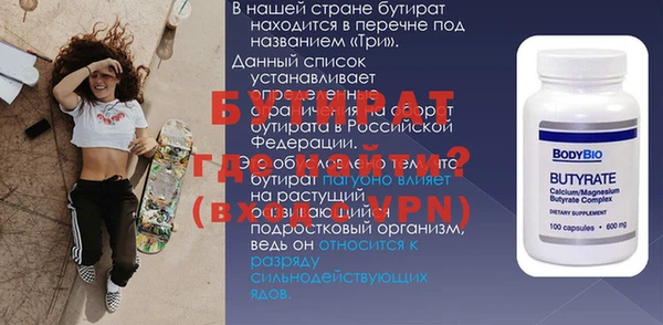 дурь Кодинск