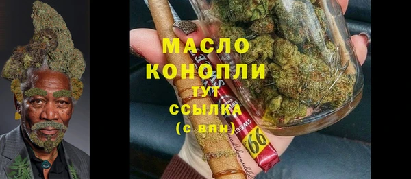 MESCALINE Киренск