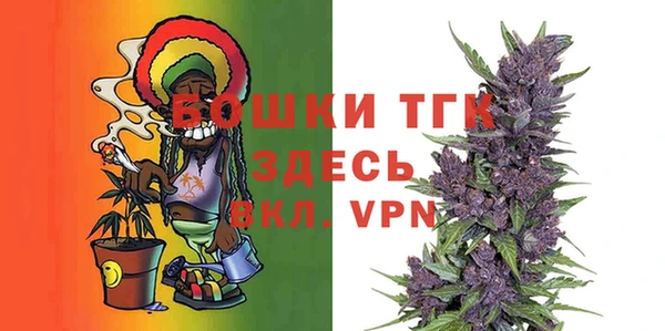 прущая мука Кинешма