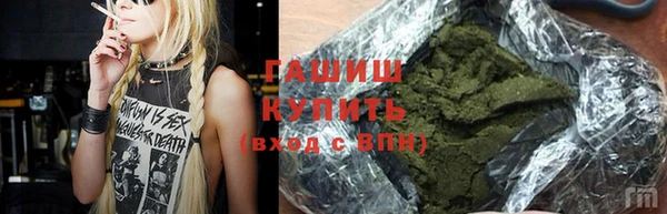 MESCALINE Киренск