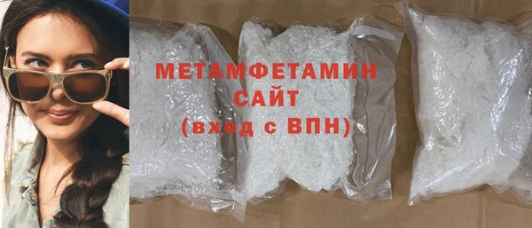 прущая мука Кинешма