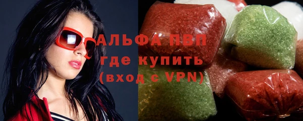 прущая мука Кинешма