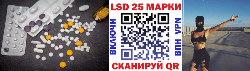 ЛСД экстази ecstasy  Купить  Усть-Кут 